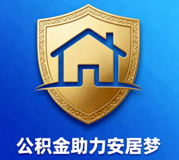 阿里这5类人最需要，用对了能省上万块