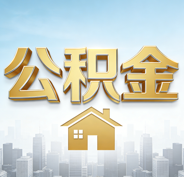 阿里从“跑腿办事”到“全周期管家”